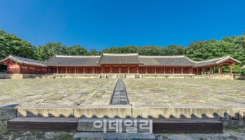 국가유산청, 내달 3~9일 '4대궁·종묘·조선왕릉' 무료 개방