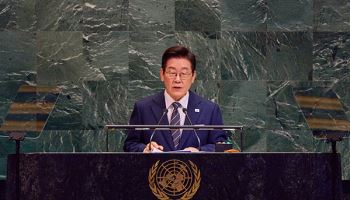李대통령 'APEC AI 이니셔티브' 발표…"AI를 혁신·번영 동력으로"