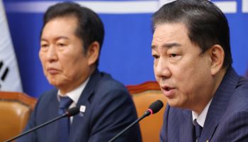 與 "지귀연 재판부 교체해야 …그게 사법부 신뢰 회복 시작"