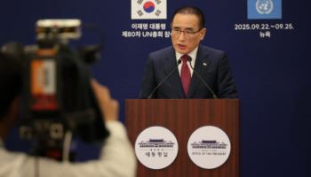 위성락 안보실장, 대미 관세협상 낙관…"접점 찾을 것"