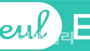 오늘이엔엠, 스테이블코인 활용 온라인 카지노 진출…“블록체인 신사업 본격화”