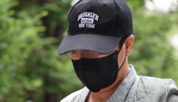 남편 중요 부위 절단…아내·공범 사위 "살인미수 아냐"