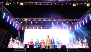 '조선의 성공, 의정부에서'…역사적 의미로 도시 정체성 확립
