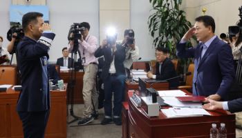 합참의장 후보자 인사청문회, '육사 출신' 발언에 여야 고성