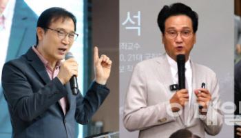 ‘별들의 전쟁’ 도지사보다 먼저 달궈진 경기도교육감 쟁탈전