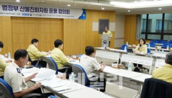 내년부터 軍 헬기 143대, 산불진화에 투입