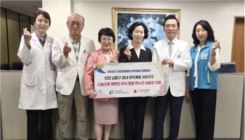 가천대 길병원, 추석 맞아 관내 소외 이웃에 명절 선물 전달
