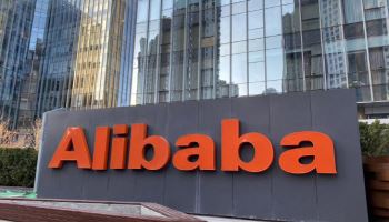 알리바바, AI 지출 확대·엔비디아와 협력 발표에 9% 폭등(종합)