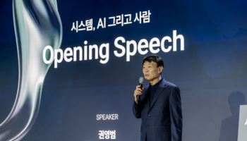 영림원소프트랩 “AI 기반 차세대 ERP로 글로벌 진출”