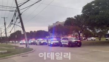 댈러스 이민세관단속국센터서 총격…1명 사망·2명 부상