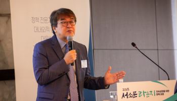 "노란봉투법 매뉴얼 연내 마련…'사용자 기준' 명확히 할 것"