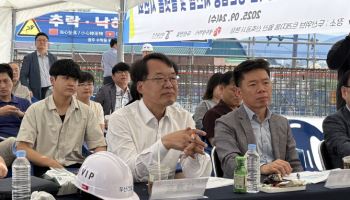 두산건설, AI 기반 ‘레미콘 생산검증 시스템’ 첫 시연