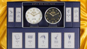 李대통령, 전직 대통령에 추석 선물…“예우·국민 통합”