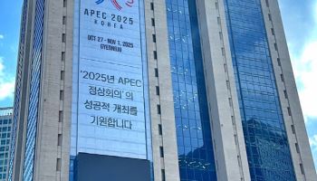 우리은행, 삼성전자와 결제 파트너십 전면 확대…내달 '삼성월렛 머니·포인트' 출시