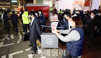 '간첩활동' 민노총 전 간부 징역 9년6월 확정…대법 "법리오해 없다"
