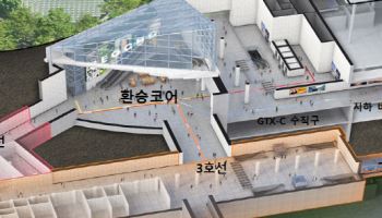 양재역 환승, ‘환승코어’ 통해 더 빠르고 편리해진다