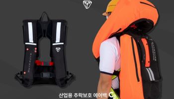 세이프웨어, 산업용 스마트 추락보호 에어백 누적 공급 2.5만개 돌파