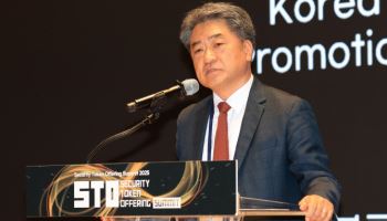 김형주 KBIPA 이사장 "RWA 토큰화, 금융의 새로운 주류로"
