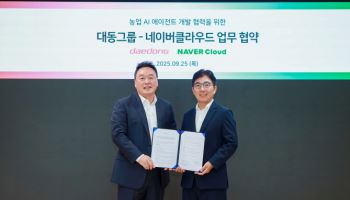 네이버클라우드, 대동과 ‘농업 AI 에이전트’ 개발...내년 상용화