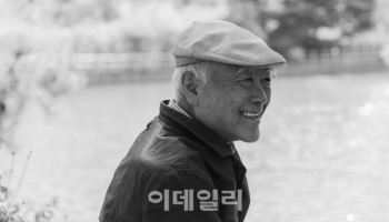 '제9회 이호철통일로문학상'에 현기영 작가