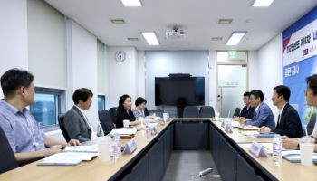 한전KDN, 내부통제 시스템 강화 추진