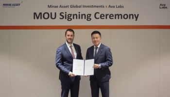 미래운용, 블록체인 플랫폼 아발란체와 MOU 체결