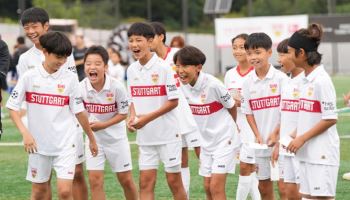 포르쉐 터보 포 드림-풋볼, 독일 명문 VfB슈투트가트와 함께 유소년 축구캠프 성료