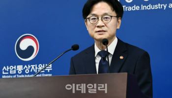 한전, 中 풍력 900억 미수금 받는다…“김정관 장관 노력 결실”