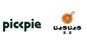 픽파이, 오코노미야끼 프랜차이즈 '죠죠'와 MOU 체결