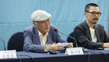 현기영 "작가는 정년 없어…죽을 때까지 펜대 놓지 않을 것"