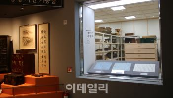 1천개 유물로 보는 향토사, 공립 '광명역사관' 10월 개관