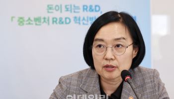 한성숙 "尹정부 감액한 R&D 회복…역대 최고 2.2조 편성"(종합)