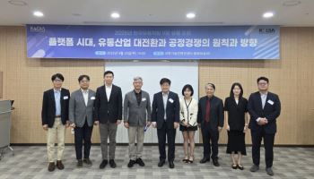 “배달앱 수수료 상한제 도입, 외식산업 7.8조 감소할 것”