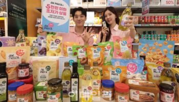 "다이소가 만든 기준"…마트·편의점도 ‘1000원의 질서’ 줄섰다