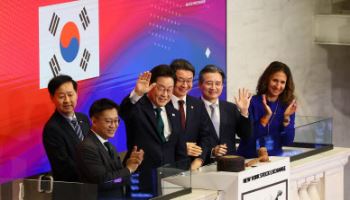 李대통령, 월가에서 韓 자본시장 IR…NYSE 방문