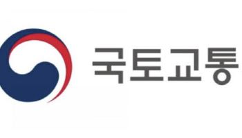 서울 아파트 ‘실거래가 띄우기’ 의심 425건…국토부 엄중 조사