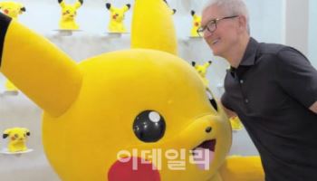 도쿄서 피카츄와 만난 ‘팀쿡’ 애플CEO…왜?