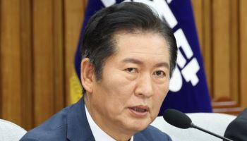 정청래 "검찰개혁으로 민주주의 한 단계 더 성숙"