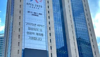 우리銀, 판교 테크원타워 1조 2800억원 금융주선 성공