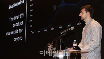 "STO, 스테이블코인처럼 폭발적으로 성장할 것"