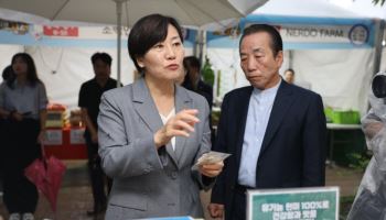 송미령 "명절에 축산물 수요 늘어…공급 확대 필요"