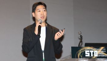 "스테이블 코인 쓰려면…'발행·유통·기술력' 3박자 맞아야"