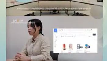 2025 대학생 모의 무역위 시상식…'무불보팀' 대상