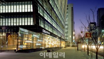 DB손보, 국내 최초로 美보험사 '포테그라' 2.3조원에 인수