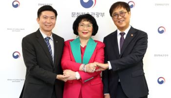 IOC 위원 만난 최휘영 장관 “국제스포츠 외교 확대” 강조