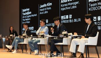 “토큰증권 혁신, 제도 개선과 인프라 구축 병행해야”