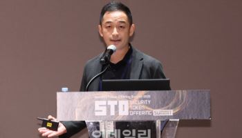 나도 귀멸의 칼날 투자자?…日 콘텐츠 ‘이것’으로 투자