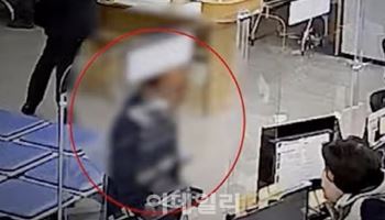 충격의 '전신 화상 미제사건'…제 발로 경찰서 찾아온 범인, 결국