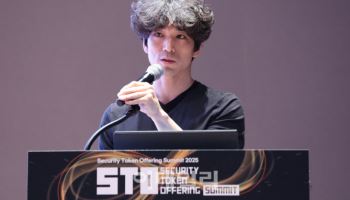 “토큰증권, 민생 사각지대 해결의 열쇠”