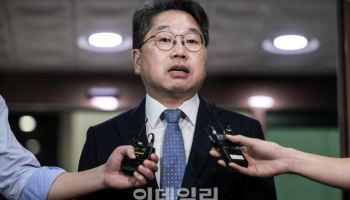 검찰총장 대행 "검찰 폐지 안타까워…국회 의결 존중"